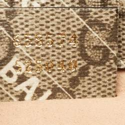 Pre Owned Gucci x Balenciaga Beige/Ebony GG Supreme Canvas Small Horsebit 1955 Shoulder Bag