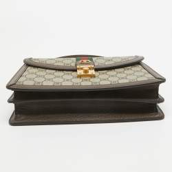 Balenciaga x Gucci Brown/Beige Coated Canvas and Leather The Hacker Project Bag