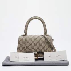 Gucci x Balenciaga Beige/Brown GG Supreme Canvas Hourglass Top Handle Bag