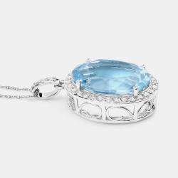 مملوكة مسبقًا 9.11 cts Aquamarine and Diamond 14K White Gold Halo Pendant
