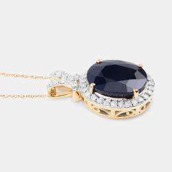مملوكة مسبقًا 6.21 cts Blue Sapphire and Diamond 14K Yellow Gold Halo Pendant