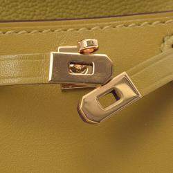 Hermes Yellow Tadalekt Leather Gold Hardware Kelly Twilly Charm Bag 