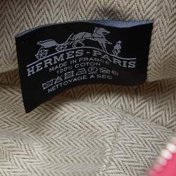 Hermes Hibiscus Canvas Small Bride-a-Brac Pouch
