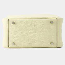  Hermes Jaune Milton Taurillon Clemence Mini Lindy Bag
