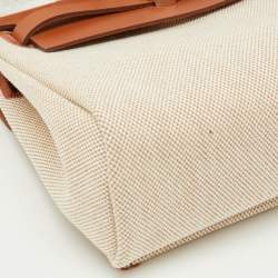 Pre Owned Hermès Ecru/Natural Toile Canvas and Vache Leather Herbag Zip 20 Bag