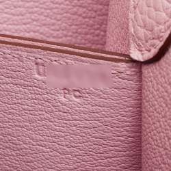 Pre Owned Hermès Mauve Sylvestre Clemence Leather Roulis 23 Bag