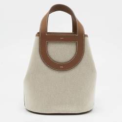 Pre Owned Hermès Ecru/Gold Toile H and Swift Leather In The Loop 23 Bag