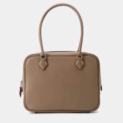 Pre Owned Hermes Plume  Size Mini Etoupe Chevre Myzore Goatskin Bag