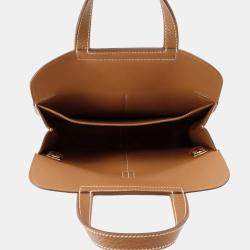Pre Owned Hermes Halzan Gold Taurillon Clemence Handbag 25