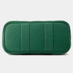 Pre Owned Hermes Neo Garden Ecru/Vert Moyen Negonda Leather Toile H Size 23