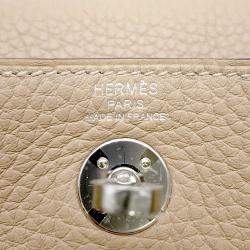 Pre Owned Hermes Lindy Verso Trench/Etoupe Taurillon Clemence Size Mini
