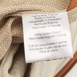 Hermès Light Beige/Gold Canvas and Swift Leather Aline Grooming Bag