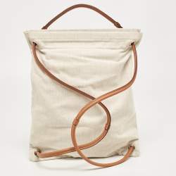 Hermès Light Beige/Gold Canvas and Swift Leather Aline Grooming Bag