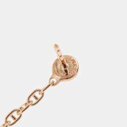 Pre Owned Hermes Chaine D'Ancre New Farandole TPM 18K Pink Gold Earrings
