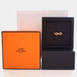 Pre Owned Hermes Small Model Chaine D'ancre Enchainee Ring 