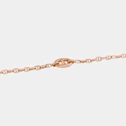 مملوكة مسبقًا Hermes New Farandole Bracelet Size SH 18K Pink Gold