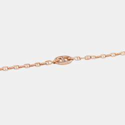 Pre Owned Hermes New Farandole Bracelet Size LG 18K Pink Gold