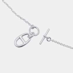 Pre Owned قلادة هيرمس شاين دانكر أموليت SV925