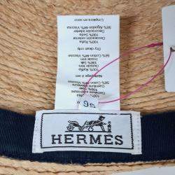 مملوكة مسبقًا قبعة هيرمس رافيا