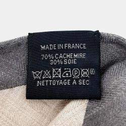 مملوكة مسبقًا شال مثلث هيرميس