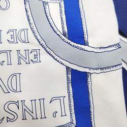 مملوكة مسبقًا وشاح هيرمس حرير متعدد الألوان