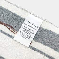 Pre Owned Hermes cashmere muffler