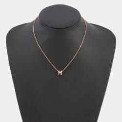 مملوكة مسبقًا قلادة هيرمس بوب آش روكابار مقاس صغير لاكر تجميلي مطلي ذهب