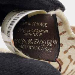 Pre Owned Hermes Giant Square Claire De Lune Size 140 Camel/White Cashmere70% Silk30%