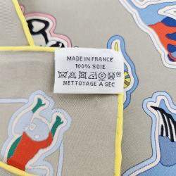 Pre Owned Hermes Petite Multicolor Silk Scarf