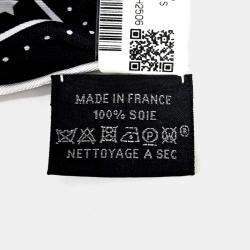 Pre Owned وشاح هيرمس حرير متعدد الألوان