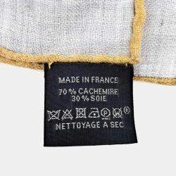 Pre Owned وشاح هيرمس كشمير حرير متعدد الألوان