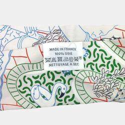 Pre Owned وشاح هيرمس حرير متعدد الألوان تويلي