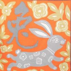 Hermes Multicolor Printed Silk Square Handkerchief