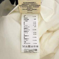 مملوكة مسبقًا Hermes Cliquetis Bomber Jacket Size 38 Ivory Cotton100% Leather Nylon