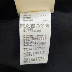 مملوكة مسبقًا فيست طويل هيرمس مقاس 40 كشمير أسود