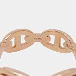 مملوكة مسبقًا Hermes Chaine D'Ancre Anchene Ring Size Pm/55/#15 18K Pink Gold