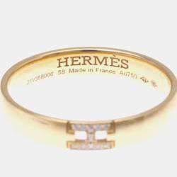 Pre Owned Hermes Hercules Diamond 18K Pink Gold Band Ring 