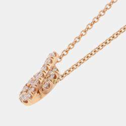 Pre Owned قلادة هيرميس إينيس 219315B 00 18K ذهب وردي