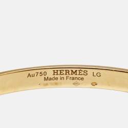 Pre Owned سوار هيرمس كيلي ألماس ذهب أصفر عيار 18 موديل صغير - لارج
