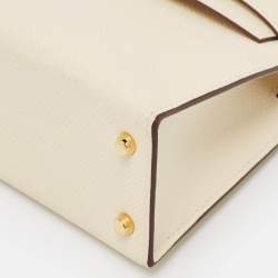 Pre Owned Hermes Nata Epsom Leather Gold Finish Mini Kelly II Sellier 20 Bag