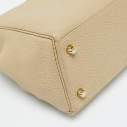 Hermès Trench Togo Leather Gold Finish Kelly Retourne 28 Bag