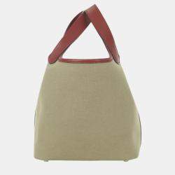 Pre Owned Hermes Bicolour Canvas/Leather Picotin 18 Shoulder Bag