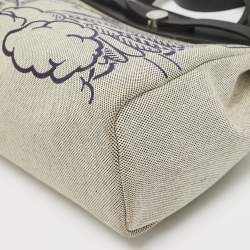 Pre Owned Hermes Ecru/Noir/ Bleu Indigo Toile H and Vache Hunter Pegase Pop Herbag Zip 31 Bag