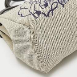 Pre Owned Hermes Ecru/Noir/ Bleu Indigo Toile H and Vache Hunter Pegase Pop Herbag Zip 31 Bag