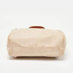 Pre Owned Hermes Natural/Toile Canvas and Vache Hunter Herbag 2 in 1 Backpack