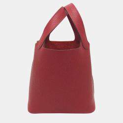 Hermes Rouge Kazak Red 18 Hand Bag