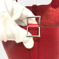 Hermes Rouge Kazak Red 18 Hand Bag