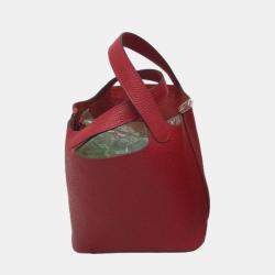 Hermes Rouge Kazak Red 18 Hand Bag