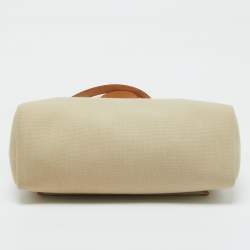 Pre Owned Hermes Beton/Natural Vache Hunter and Toile Militaire Herbag Zip 31 Bag