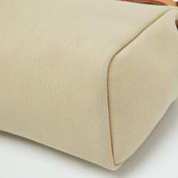 Pre Owned Hermes Beton/Natural Vache Hunter and Toile Militaire Herbag Zip 31 Bag